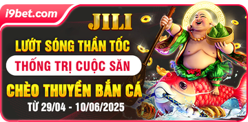 Khuyến mãi đặc biệt